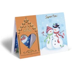 Gifi Carte de voeux Noël 12x17cm^ Loisirs Créatifs Et Emballage Cadeau
