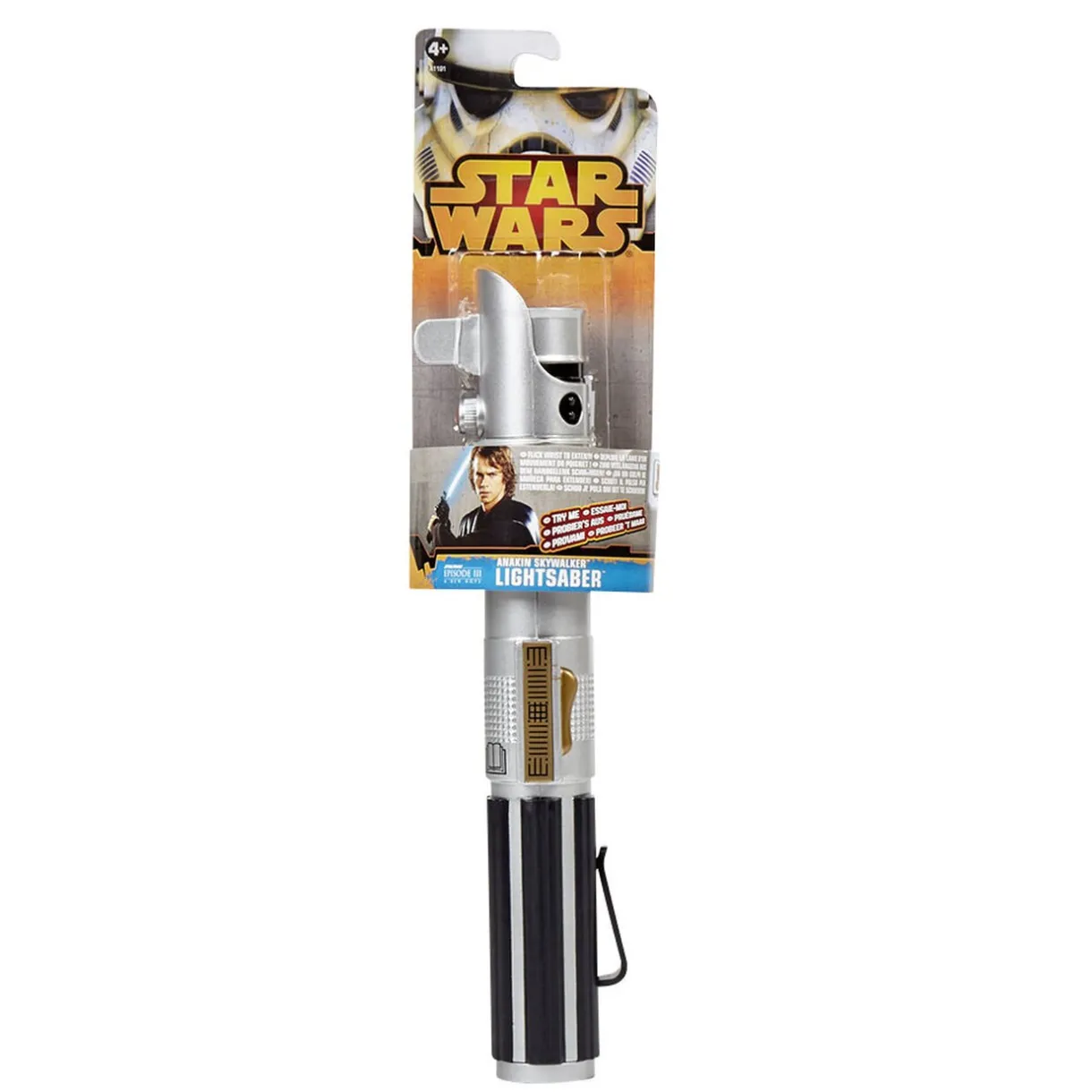 Best Gifi Epée Star Wars